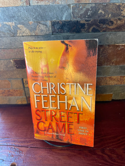 Street Game by Christine Feehan